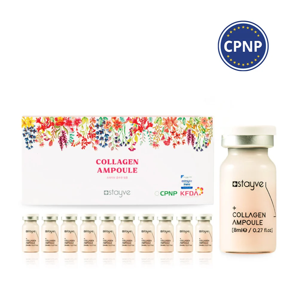 Stayve Collagen Ampoule (8ml x 10 vials) - Image 11